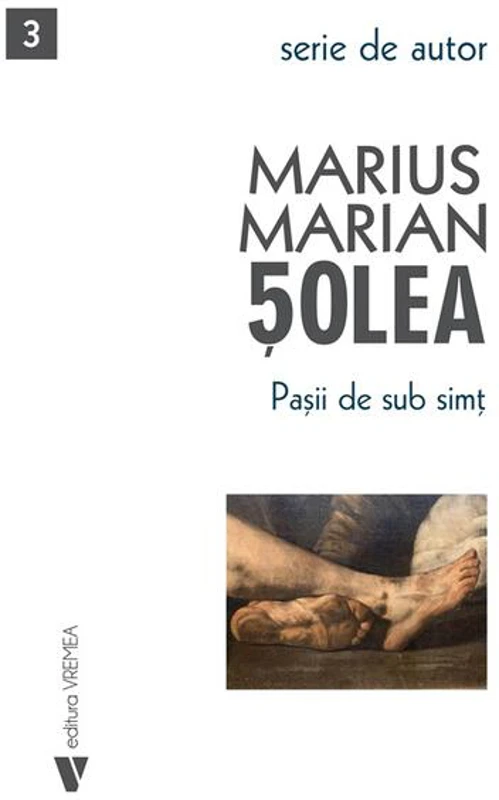 Pașii de sub simț