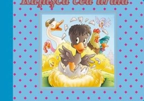 Răţuşca cea urâtă. Cele mai frumoase povești clasice