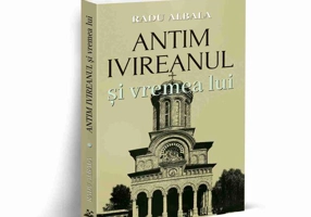 Antim Ivireanul şi vremea lui