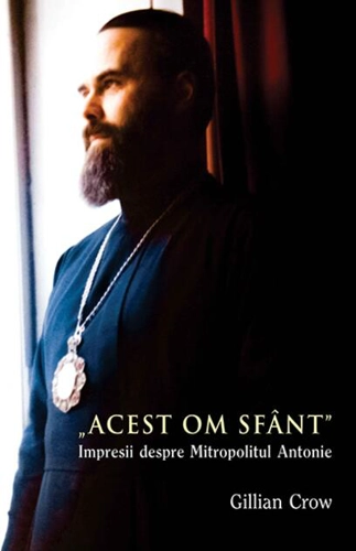 Acest om sfânt