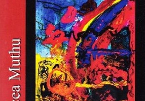 Studii de estetică românească (Ediția a II-a, revăzută și adăugită)