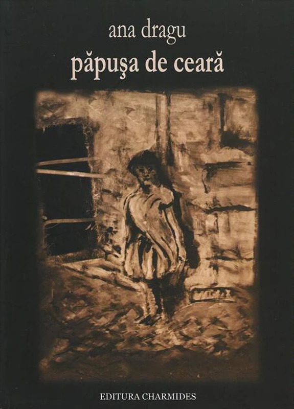 Păpușa de ceară