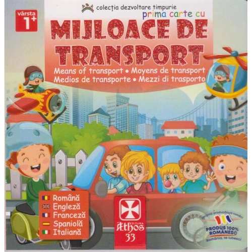 Prima carte cu Mijloace de Transport