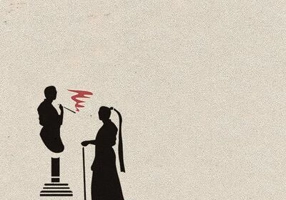 Memoriile Domnului Roșu