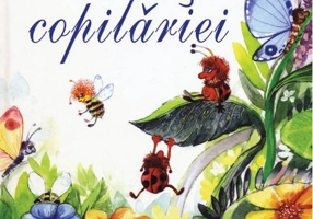 Poieniţa copilăriei