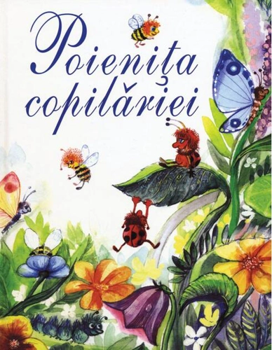 Poieniţa copilăriei