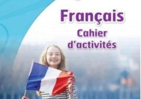 Limba modernă 2: Limba franceză. Auxiliar pentru clasa a VII-a