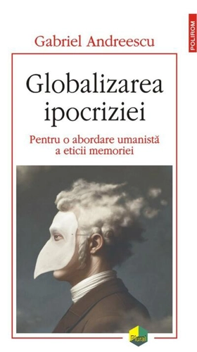 Globalizarea ipocriziei