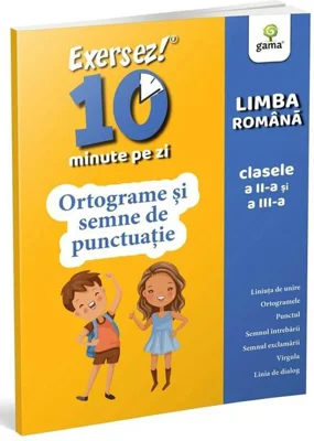 Ortograme și semne de punctuație