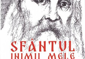 Sfântul inimii mele