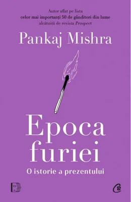 Epoca furiei