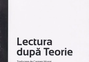 Lectură după teorie