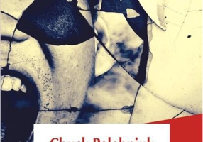 Inventarea sunetului