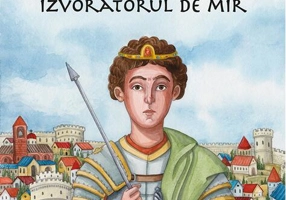 Sfântul Mare Mucenic Dimitrie, Izvorâtorul de Mir