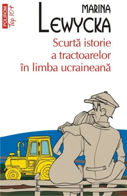 Scurta istorie a tractoarelor în limba ucraineană