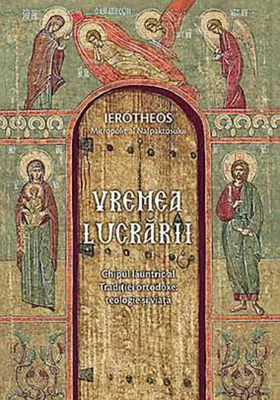 Vremea lucrării