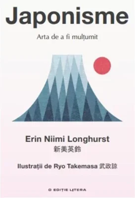 Japonisme