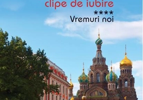 Vremuri noi (Vol. 4)