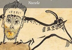 Noaptea inocenților