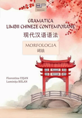 Gramatica limbii chineze contemporane