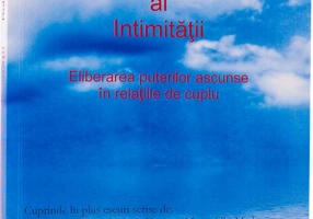 Limbajul secret al intimității