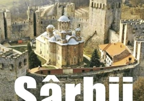 Sârbii între popoarele europene