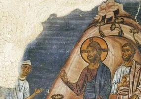 Pedagogia lui Dumnezeu