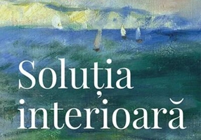 Soluţia interioară