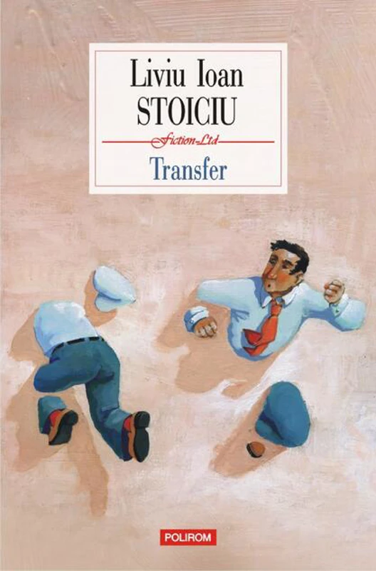 Transfer