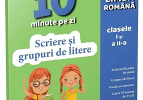 Scriere și grupuri de litere