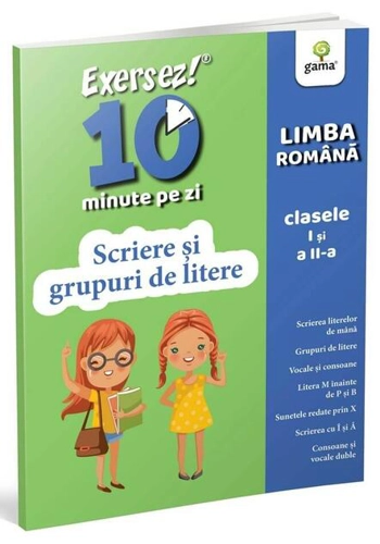 Scriere și grupuri de litere