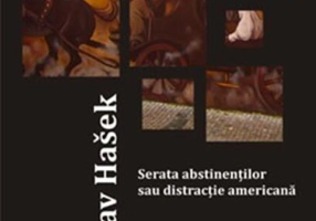 Serata abstinenţilor sau distracţie americană