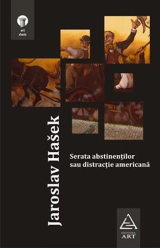 Serata abstinenţilor sau distracţie americană