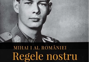 Mihai I al României