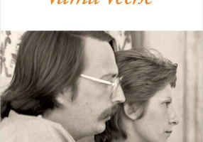 A doua carte de la Vama Veche