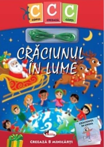 Crăciunul în lume. Copiii creează cărți