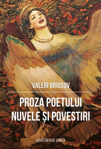 Proza poetului. Nuvele și povestiri