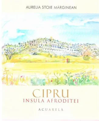 Cipru - Insula Afroditei