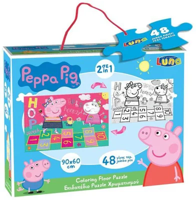 Puzzle de colorat Peppa Pig, 48 piese