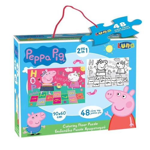 Puzzle de colorat Peppa Pig, 48 piese