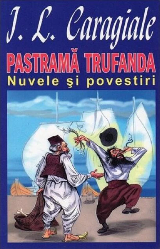 Pastramă trufanda