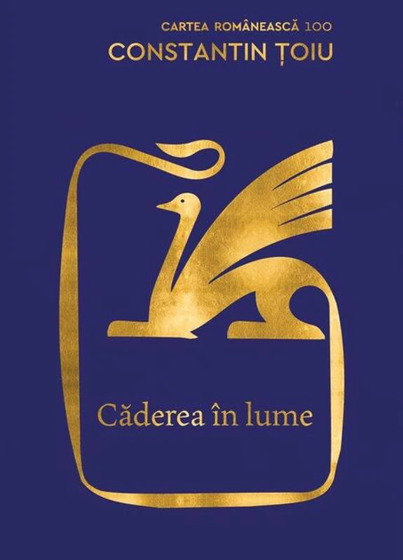 Căderea în lume