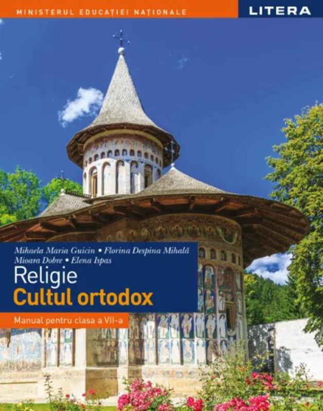 Religie - Cultul ortodox. Manual. Clasa a VII-a