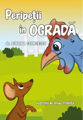 Peripeții în ogradă
