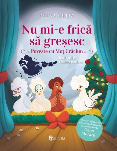 Nu mi-e frică să greșesc