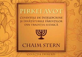 Pirkei Avot