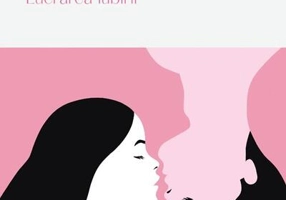 Lucrarea iubirii (Ediția a II-a)