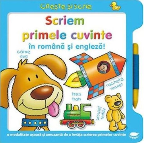 Scriem primele cuvinte în română şi engleză ! Citește și scrie