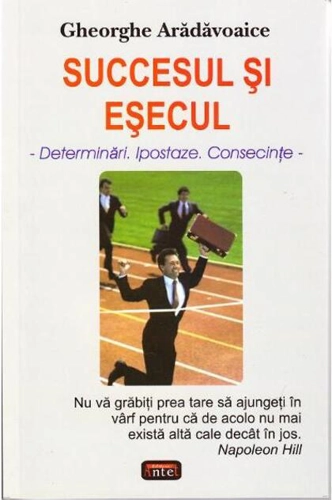 Succesul şi eşecul