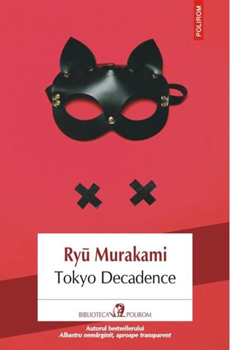 Tokyo Decadence